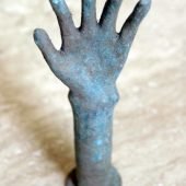Bronze Djinée